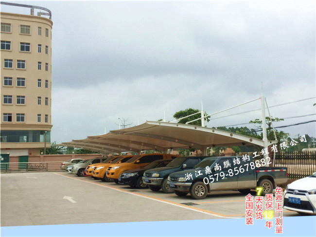 化州供電局停車場拉桿膜結(jié)構(gòu)車棚峻工圖